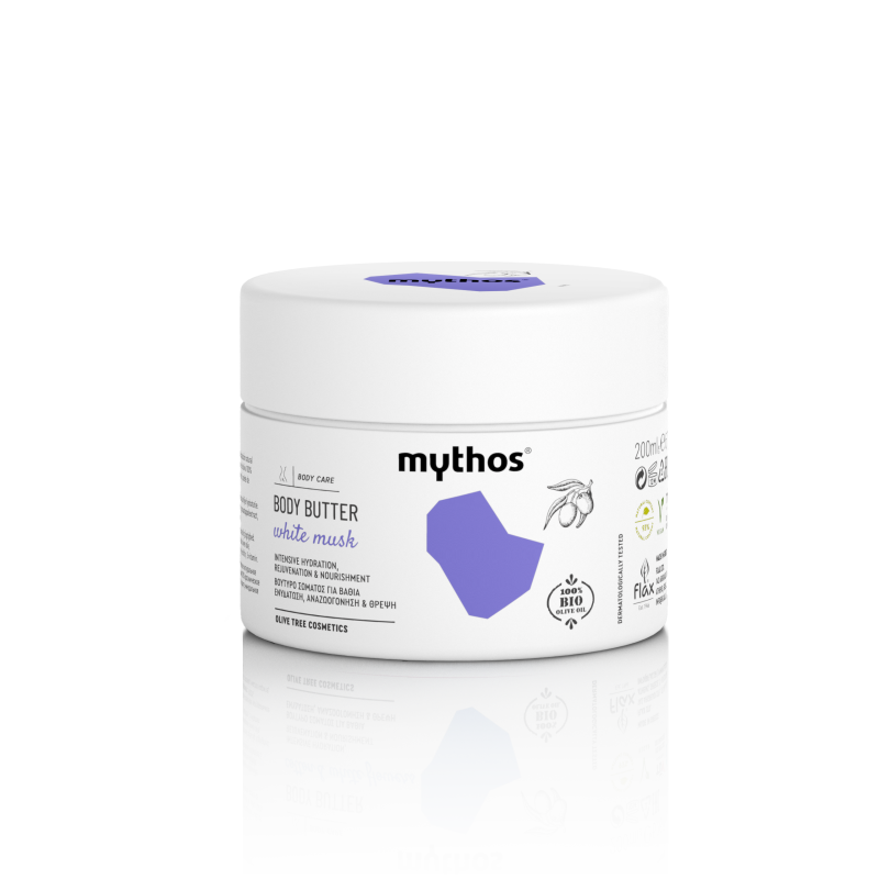 Konsentreret Body Butter med Hvid Musk 200ml - Intensiv Fugt!